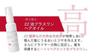 【お得な詰替パウチ】美容室専売品 シルクワン チャージ シャンプー (500ml)詰め替え用◆プロ仕様 高級 シャンプー 東京 ハホニコ EARTHEART ヘアメイクアース 髪質改善 ダメージケア