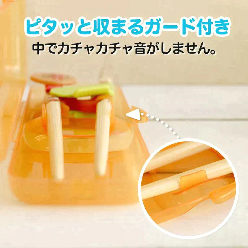 アンパンマン 持ち方覚え箸 Mサイズ 15cm【ゲリラセール】