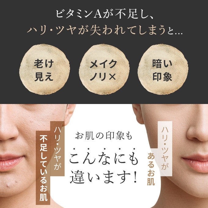 OKAZ レチノデラックス 20mL ※モニターキャンペーン限定価格