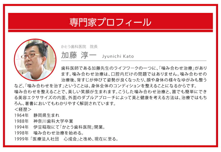 【ライトブルー 】歯ぎしりピタリ ストロング 歯ぎしり マウスピース 歯軋り はぎしり 安眠 快眠 グッズ 睡眠時 睡眠中 いびき 歯ぎしり防止グッズ 不眠 対処法 対策 防止 プレゼント