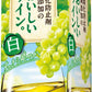 サントリー 酸化防止剤無添加のおいしいワイン。白＜紙パック＞ 1800ml 1.8L 1本【ご注文は12本まで同梱可能】