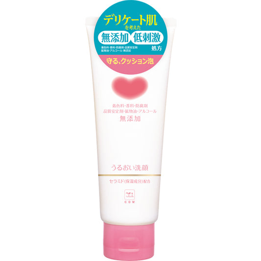 牛乳石鹸 カウブランド カウブランド無添加 うるおい洗顔 110g