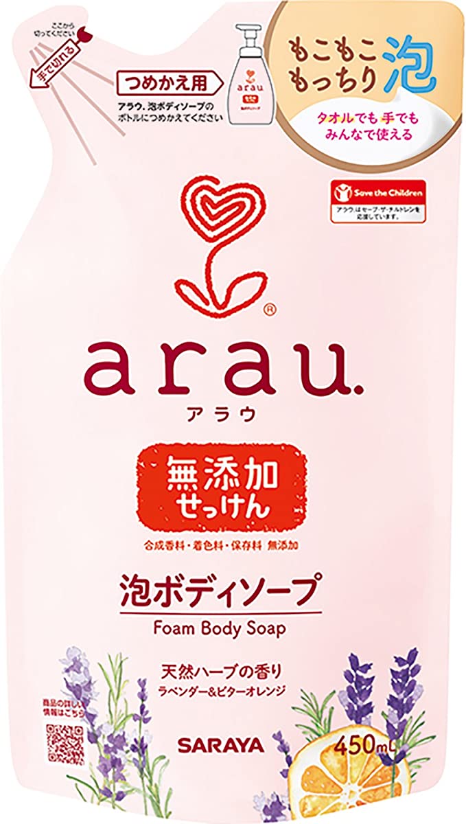 arau. アラウ 泡ボディソープ つめかえ用 450mL