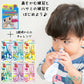 【ピンク】鼻かみ練習器 はなかめるゾウ 教育はさみ セット きっちょん 2個セット 2歳から 男の子 女の子 子供 ハサミ 練習 鼻をかむ おすすめ 教材 安心 安全 保育園 幼稚園 園児 幼児 プレゼント ギフト 贈り物 お祝い お得 チャレンジ 送料無料