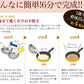 【3人シェア買いでお得】【送料無料】3つの味が楽しめる北海道小麦のパンケーキ　（プレーン・メープル・ココア）180g×3