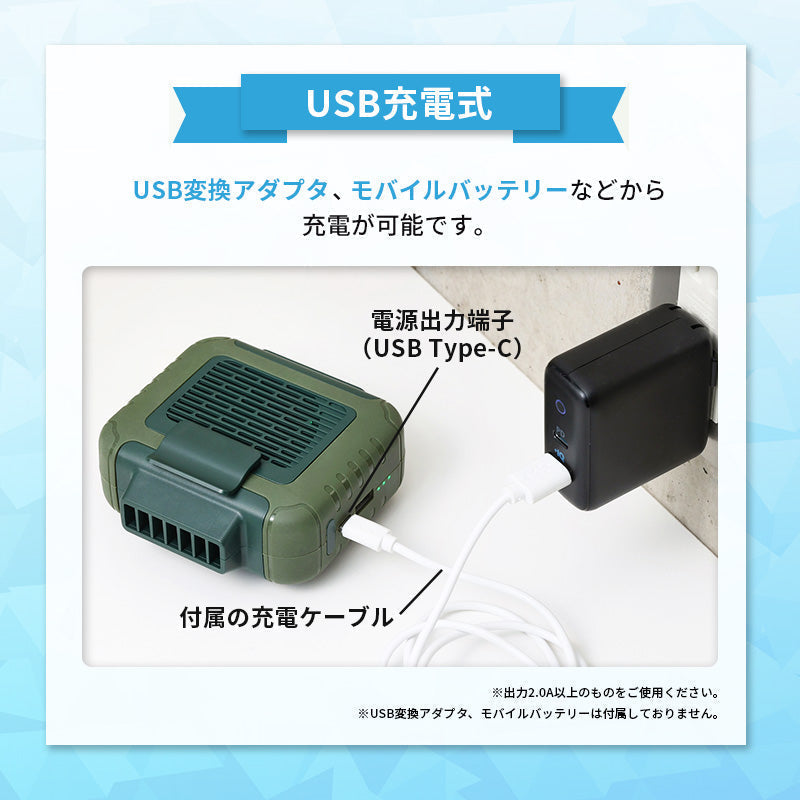 ベルトファン TOHO [RELICIA] ハンズフリーベルトファン RLC-BF60 最大14時間 携帯扇風機 腰掛扇風機 首掛扇風機 ポータブルファン ミニ扇風機 モバイルバッテリー 6000mAh アウトドア レジャー 屋外 PSE認証