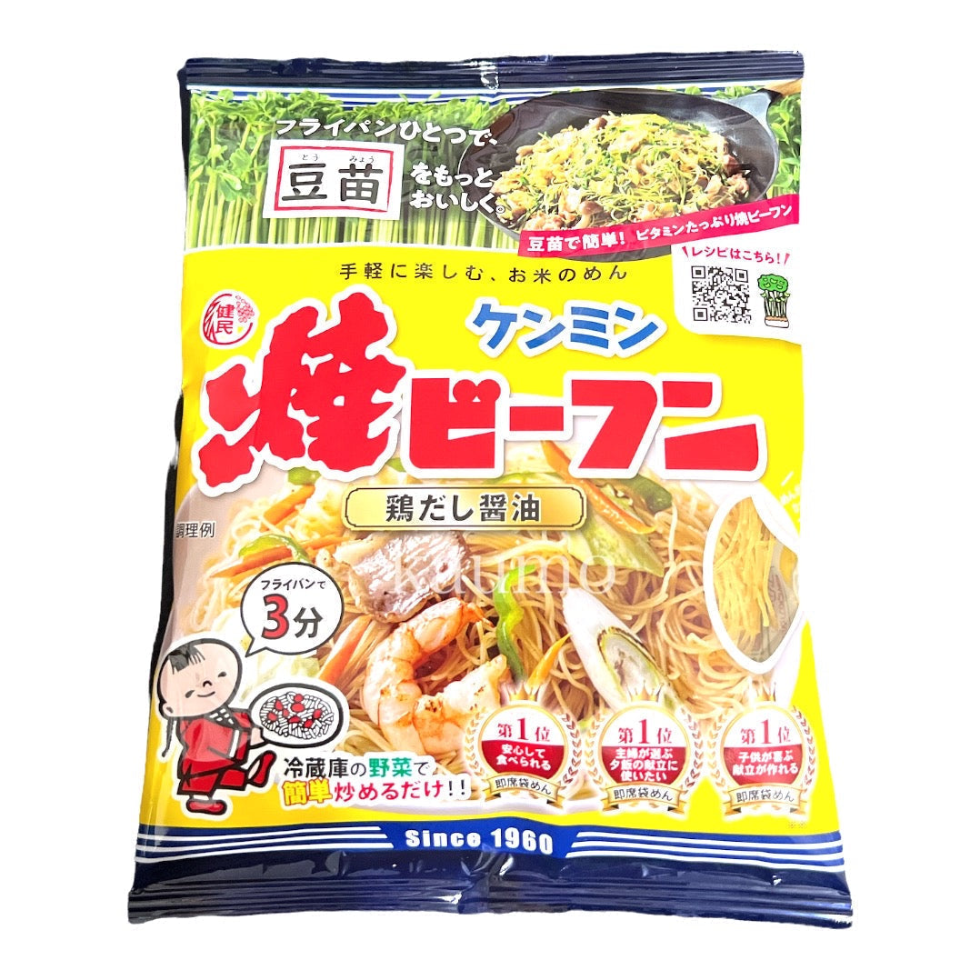 ケンミン 焼ビーフン 鶏だし醤油 お米のめん 味付ビーフン 65gx4袋　※