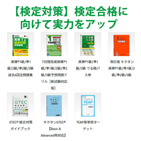 CASIO (カシオ) 電子辞書 EX-word(エクスワード) 高校生モデル 220コンテンツ ブラック [XD-SX4800BK]