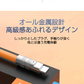 カウシェ特別価格 ブルー ライトニングケーブル 5倍強度 内蔵銅線 充電ケーブル 合金　充電規格 1.5m 日本ブランド