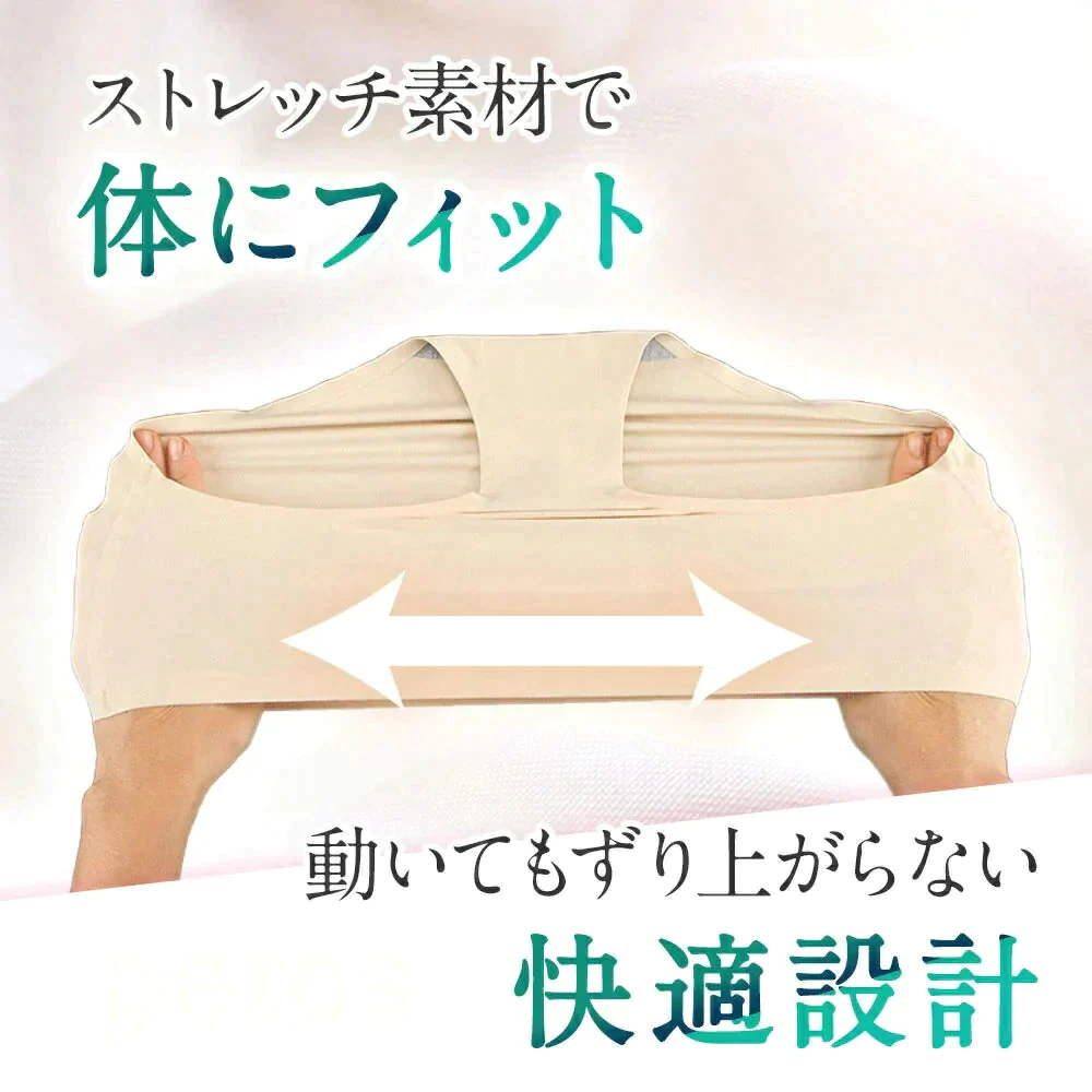 【5枚セット】【TypeB/Lサイズ】 シームレスショーツ レディース ショーツ 5枚 セット パンツ 下着 女性 かわいい おしゃれ 縫い目なし シームレス 縫い目 女性下着 ボクサーパンツ 美尻 無地 響かない レディースファッション パンティー レディースショーツ【ゲリラセール】