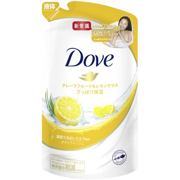 【おまけ付き！】Dove（ダヴ） ボディウォッシュ さっぱり保湿 グレープフルーツ＆レモングラス 詰替 360g [ボディソープ]