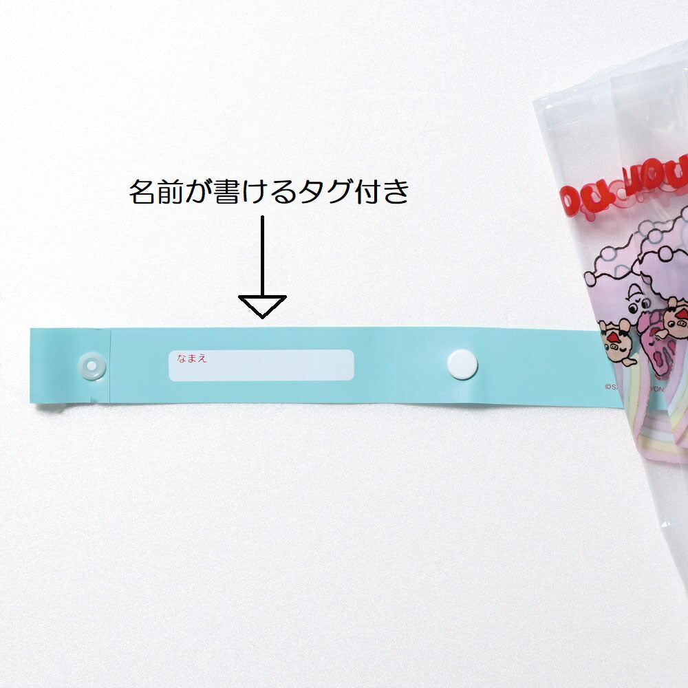 ビニール傘 キッズ 傘 子供用 40cm 手開き 子供 幼稚園 幼児 45センチ 軽量 キャラクター スケーター UBV2【グラスファイバー ネームタグ 名前 可愛い おしゃれ 丈夫 長傘 雨傘ノンタン のんたん 男の子 女の子 男子 女子】