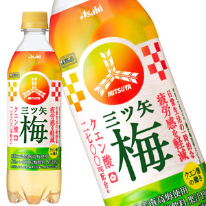 【3〜4営業日以内に出荷】アサヒ 三ツ矢 梅 500mlPET×24本［賞味期限：2ヶ月以上］北海道、沖縄、離島は送料無料対象外です。[送料無料]