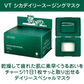 VT CICA シカデイリースージングマスク 30枚（350ml） フェイス用シートパック ブイティ コスメティックス 韓国コスメ 韓国化粧品 フェイスマスク スキンケア VT COSMETICS