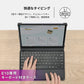タブレット キーボード付き タブレットpc wi-fi 10インチ 本体 フィルム 10.1インチ アンドロイド Android 10 VANKYO E10 VIVIMAGE ヴィヴィメイジ プレゼント