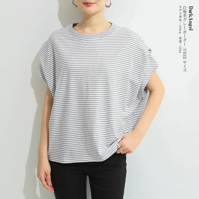 ショルダータックTシャツ（白地杢グレーボーダー/FREEサイズ）11e24177-e665-4226-aaa7-83ac502f0488【エコ得SALE】