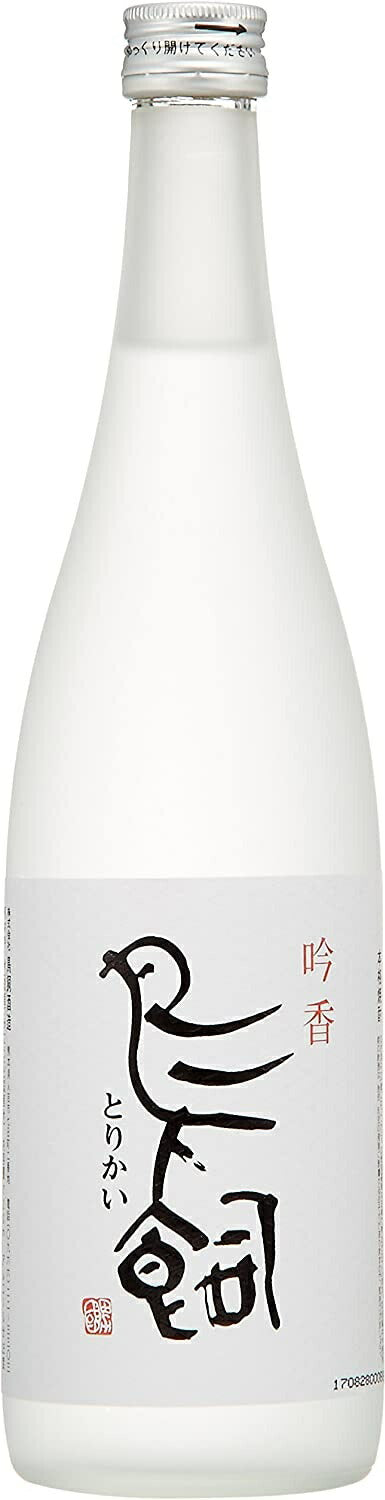 【送料無料】鳥飼酒造 米焼酎 吟香 鳥飼 ぎんか とりかい 25度 720ml×6本【北海道・東北・九州・四国・沖縄県は必ず送料がかかります】