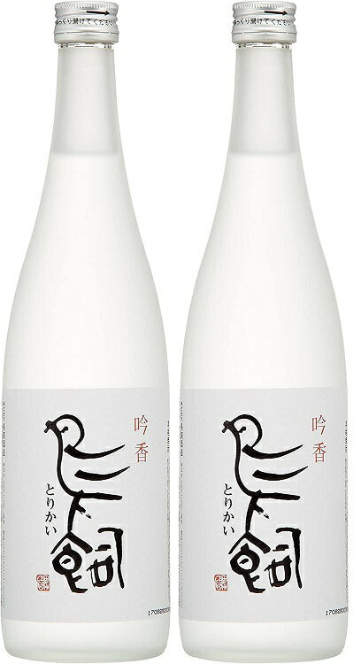 【送料無料】焼酎 鳥飼酒造 米焼酎 吟香 鳥飼 ぎんか とりかい 25度 720ml×2本【北海道・沖縄県・東北・四国・九州地方は必ず送料がかかります】【熨斗・ご贈答品の対応可】