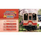 【新品/送料無料～】ソニックパワード 鉄道にっぽん！ 路線たび 明知鉄道編 Switch用ソフト HAC-P-A8YZA
