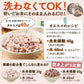 【ベストコレクション】920g 完全国産 未来雑穀21+マンナン (460g×2) 雑穀米 送料無料