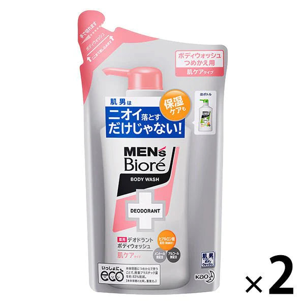 【たっぷり2個+おまけ付き！】メンズビオレ 薬用 デオドラント ボディウォッシュ 肌ケアタイプ 保湿 おだやかなフローラルの香り 詰め替え 380ml