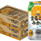 【送料無料】サントリー -196℃〈ザ・まるごとみかん〉7％ 350ml×48本/2ケ ース【北海道・東北・四国・九州・沖縄県は必ず送料がかかります】