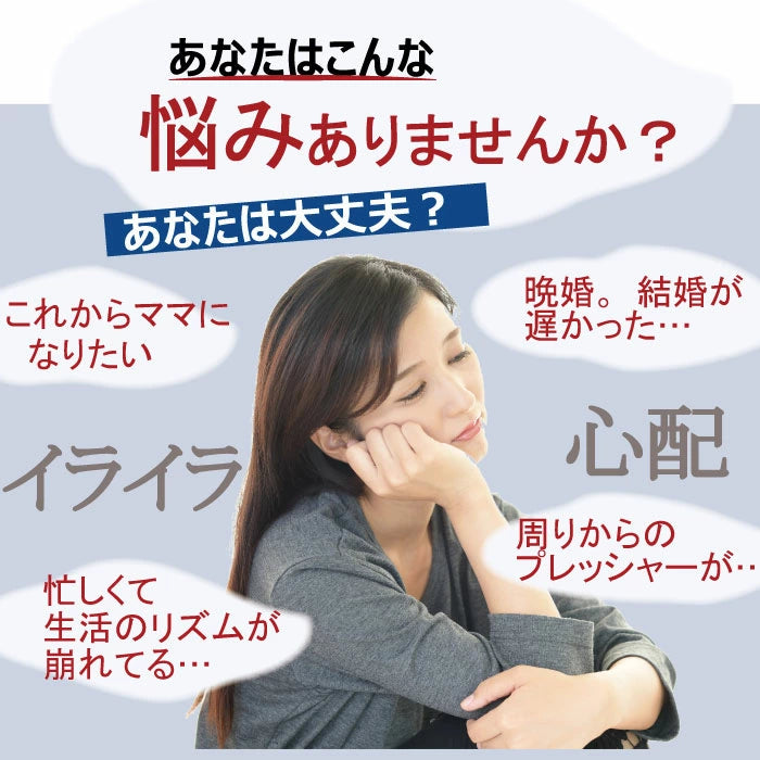 【5人シェア買いでお得】マカ “帝王コブラ” 高麗人参 亜鉛 サプリ 45,000mg