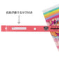 子供用 ビニール 傘 40cm　パウパトロール　長傘 雨具 雨の日 外出 UBV2 スケーター【お出かけ 雨対策 子供 こども 子ども かさ カサ キッズ 通園 通学 梅雨 雨 お出かけ レイン グッズ かわいい キャラクター ビニル傘 透明 レスキュー】