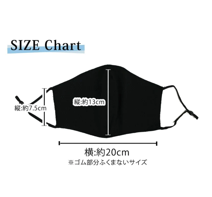 ホワイト２枚入　開店記念SALE　   メッシュ水着素材使用「クールマスク」 SWIM COLD MASK ジムマスク