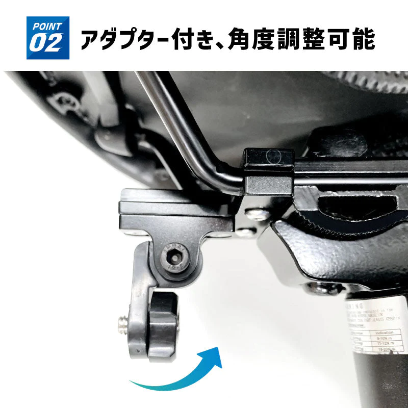 自転車サドル対応 リアマウント セット 自転車用 モバイルレコーダー用 ホルダー FT-V5  バイク 自転車ホルダー ドライブレコーダーマウント 自転車ホルダー バイク ドライブレコーダー モバイル