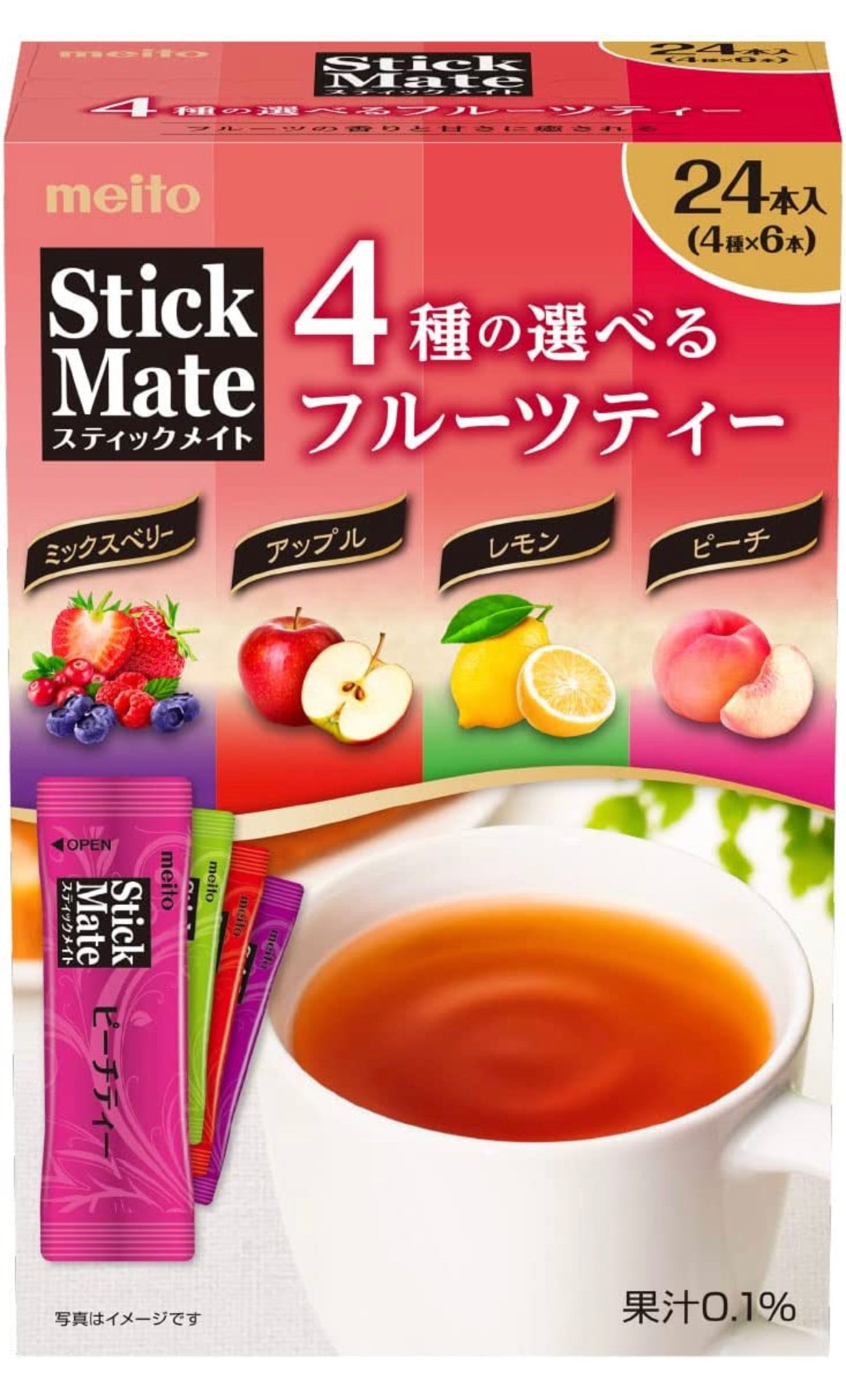 バラ売り　名糖 スティックメイト フルーツアソート 24P