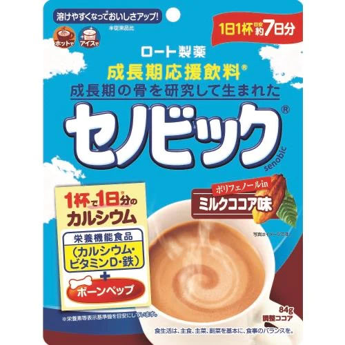 ロート製薬 セノビック ミルクココア味 84g ココア (調整ココア)　※