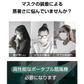 「在庫処分商品」「ホワイト」首かけ扇風機 マスク蒸れ対策 羽根なし ファンレスファン 持ち運び便利 静音 ハンディファン USB充電式 3段階風量調節【ゲリラセール】