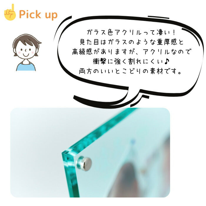 Love Clock■赤ちゃん 手形 足型 時計 出産祝い 出産内祝い 内祝い 出産 お返し 両親 誕生記念 ベビー メモリアル クロック 赤ちゃん手形 足形 インク キット スタンプ ハーフバースデー 1歳　100日祝い 日本製 置時計 掛け時計 手足型