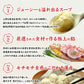 イチロー餃子の神戸味噌だれ餃子50個+生姜餃子50個+小籠包20個