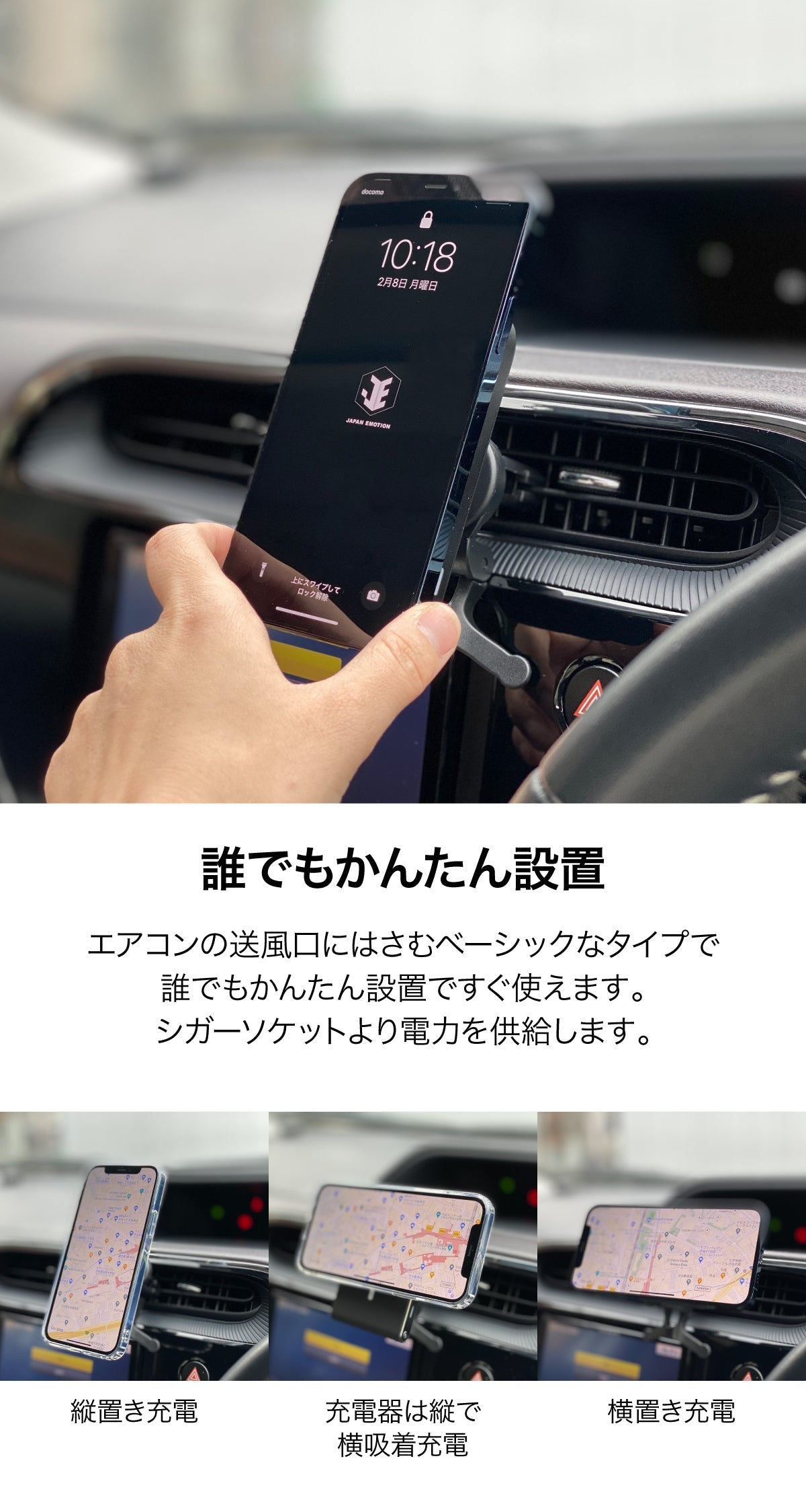 【3人シェア買いでお得】【 2021年発売】 急速 車用 iPhone13 対応 ワイヤレス充電器 車載 Qi MagSafe対応 ワイヤレス 充電器　17-BAT151
