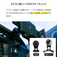 車載 ワイヤレス充電器 iPhone13 地図アプリ最適 横型 iPhone13 iPhone12 Pro max 急速 モーションセンサー 自動開閉　17-BAT117