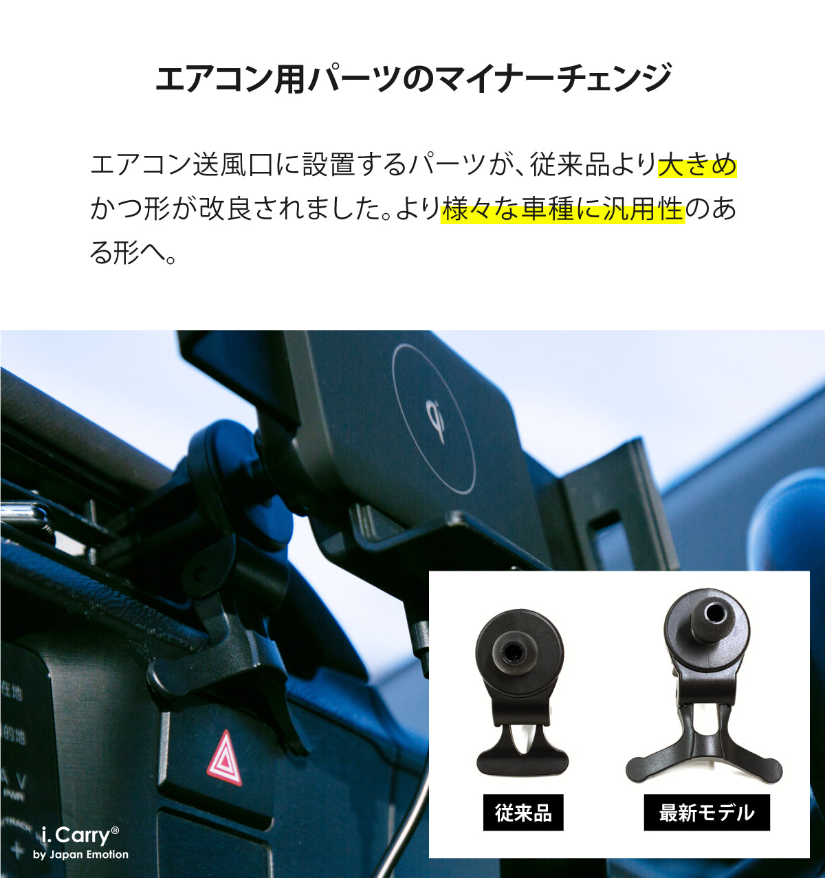 車載 ワイヤレス充電器 iPhone13 地図アプリ最適 横型 iPhone13 iPhone12 Pro max 急速 モーションセンサー 自動開閉　17-BAT117