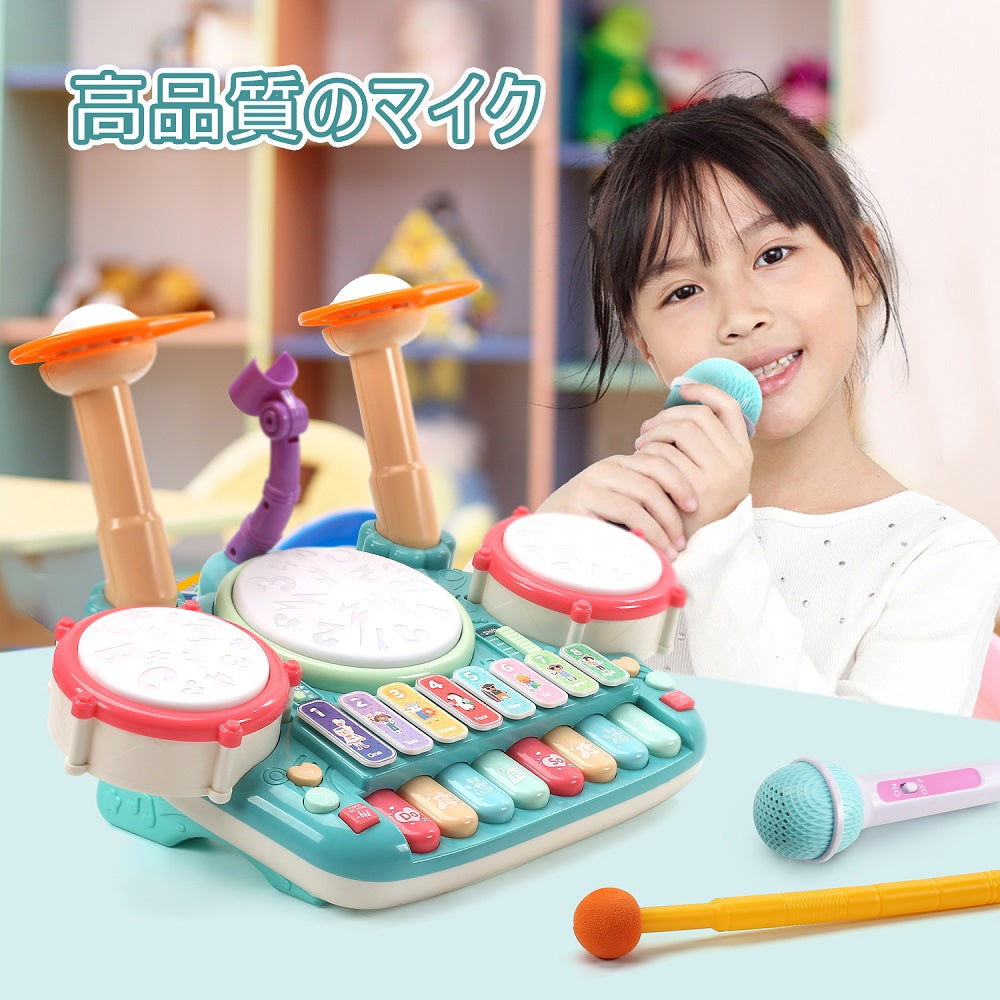 ランキング入賞★Cute Stone 5in1楽器玩具 楽器 おもちゃ 音楽おもちゃ ピアノ ドラムおもちゃ ピアノキーボード ドラム 木琴 マイク2個 ドウムギター 多機能 音楽&ライト 早期開発 知育玩具 男の子 女の子 電子 太鼓  ミュージックボックス  誕生日 子供 プレゼント ギフト