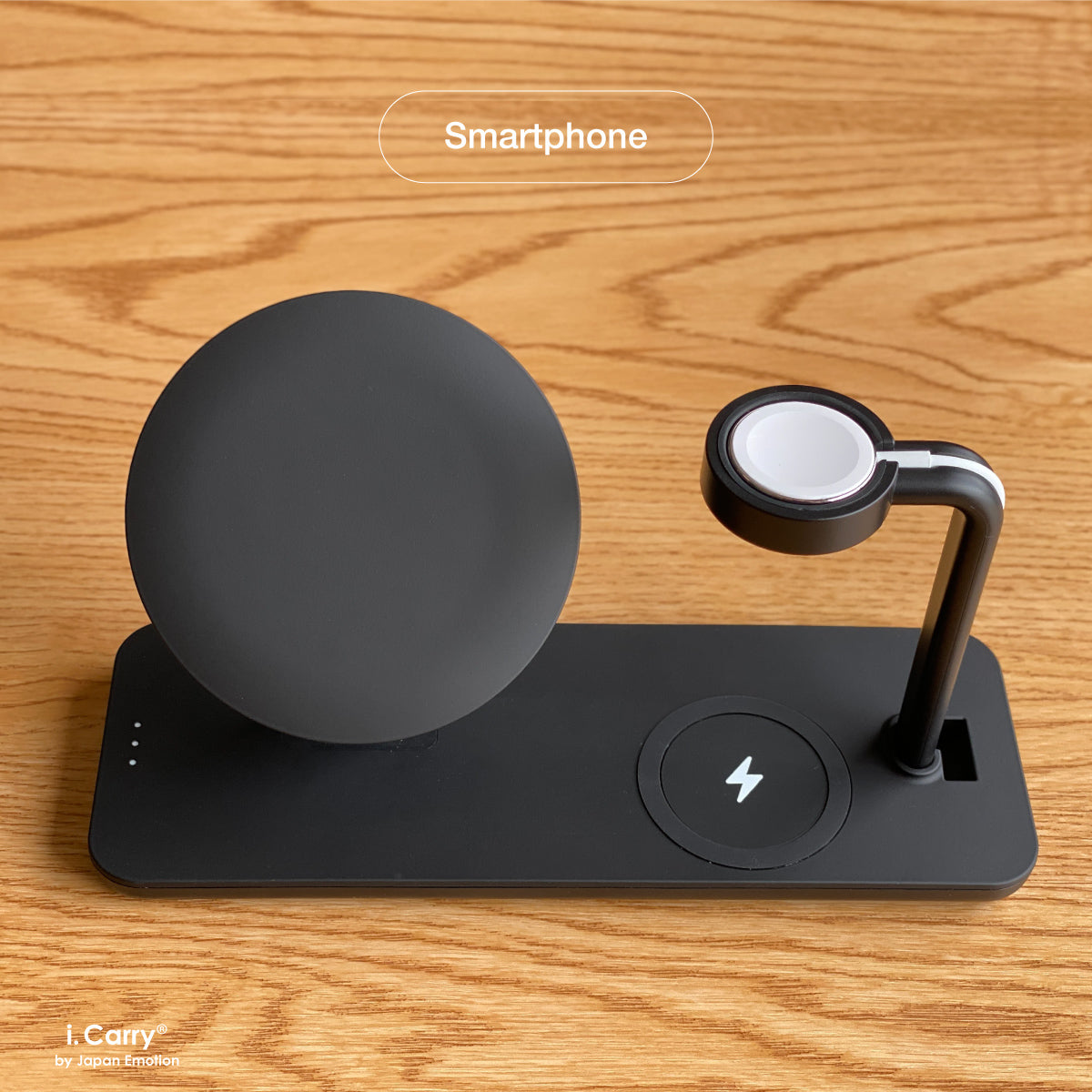 【2021年発売】 3in1 ワイヤレス充電器 マグセーフ 対応 同時充電 17-BAT165