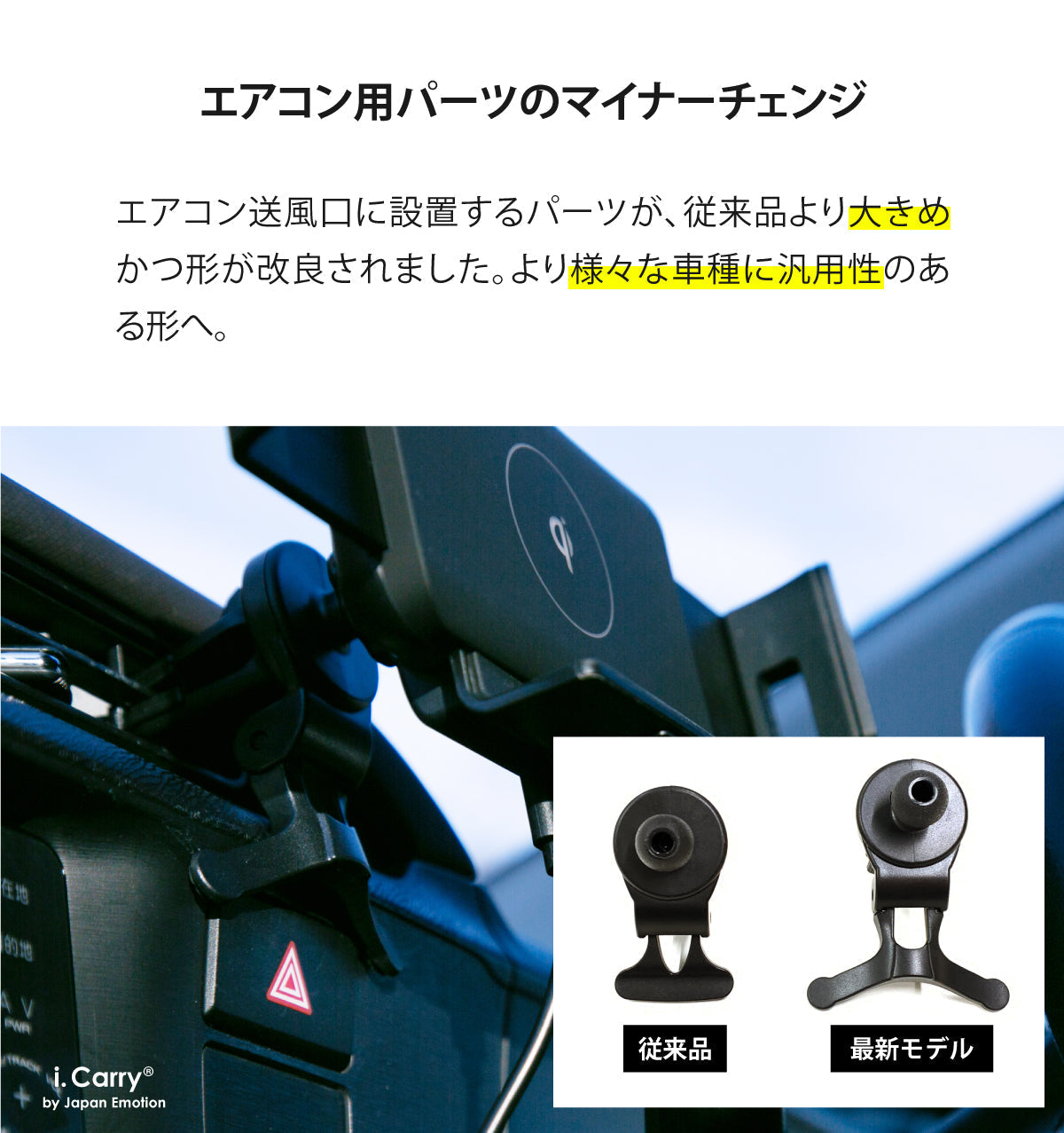車載 ワイヤレス充電器 iPhone13 地図アプリ最適 横型 iPhone13 iPhone12 Pro max 急速 モーションセンサー 自動開閉　17-BAT117