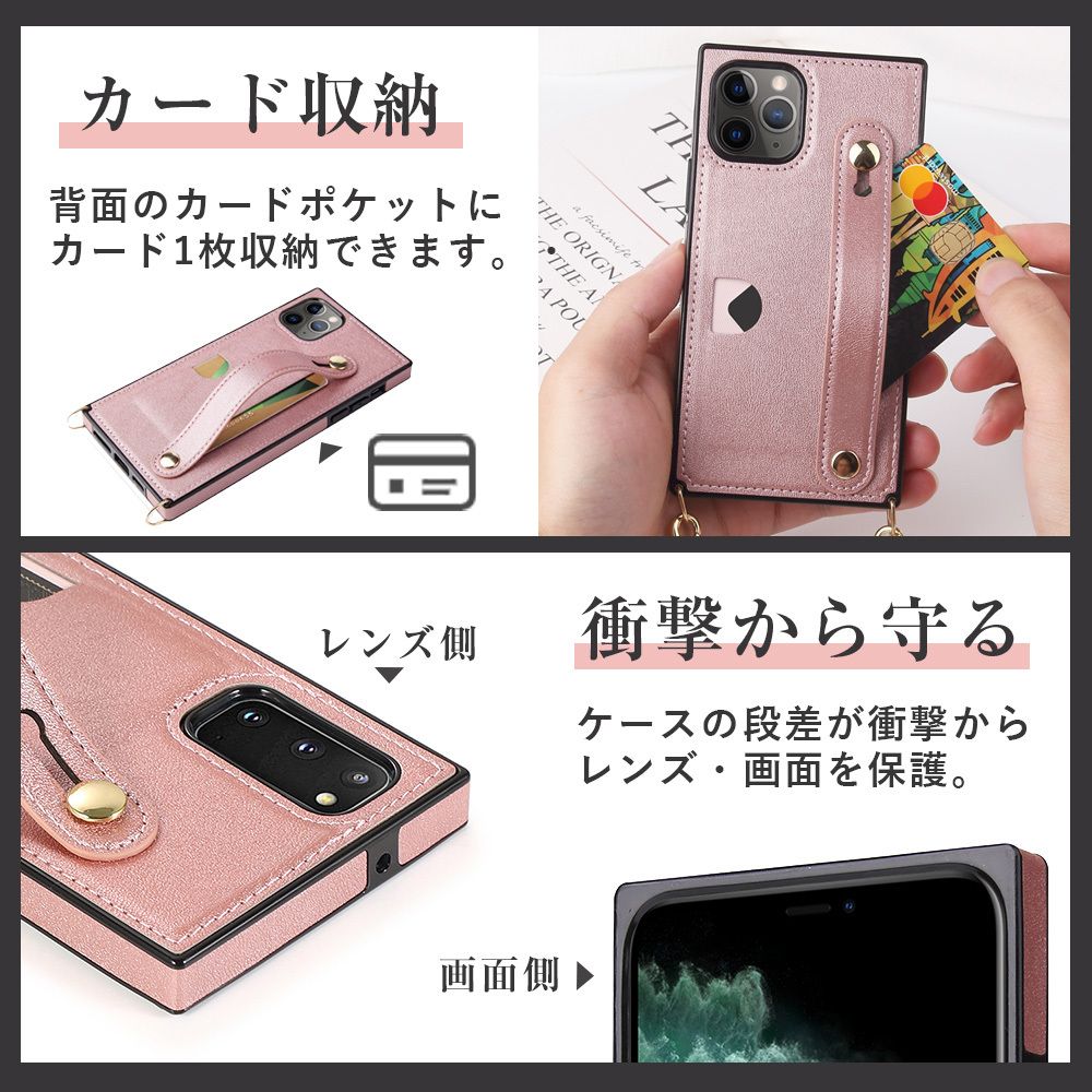 スマホケース iPhoneケース iPhone12mini ピンク ショルダータイプ ベルト付き スマホケース