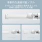 ハンディクリーナー Xiaomi シャオミ Mi Mijia ミ SSXCQ01XY