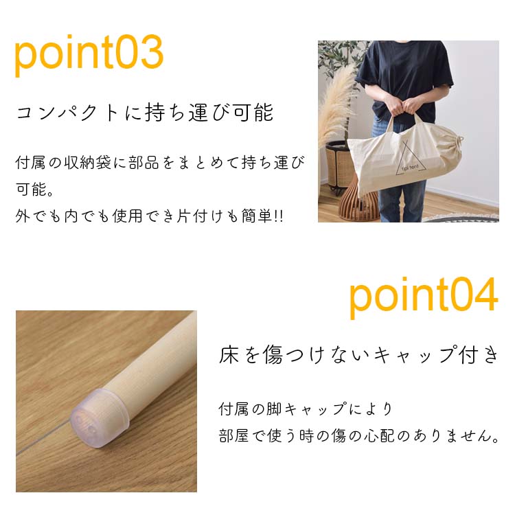 【ティピーテント】2022 おしゃれ 雑貨 ベランピング  組立簡単 軽量 コンパクト キッズテント アウトドア キャンプ 持ち運びテント コンパクト収納 簡易テント 秘密基地 子供 ソロキャンプ 焚き火   折りたたみテント 収納 キャンプ BBQ 軽量 プレゼント 東谷