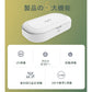 UV除菌ボックス UV殺菌機 スマホ 除菌器 マスク 殺菌ボックス UV 紫外線 除菌消毒 UV-C 99.9% 17-BAT121