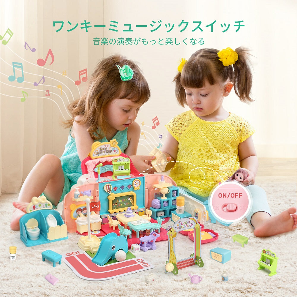 Cute Stone 2in1ドールハウス おままごと おもちゃ カバン式 展開モード 49点セット バービーハウス 収納可 持ち出し便利 DIY楽園 室内遊び 音楽あり 手作りキットセット ドールのお家 小物 家具 子供用おもちゃ 人気 プレゼント 知育玩具 女の子 ギフト 送料無料