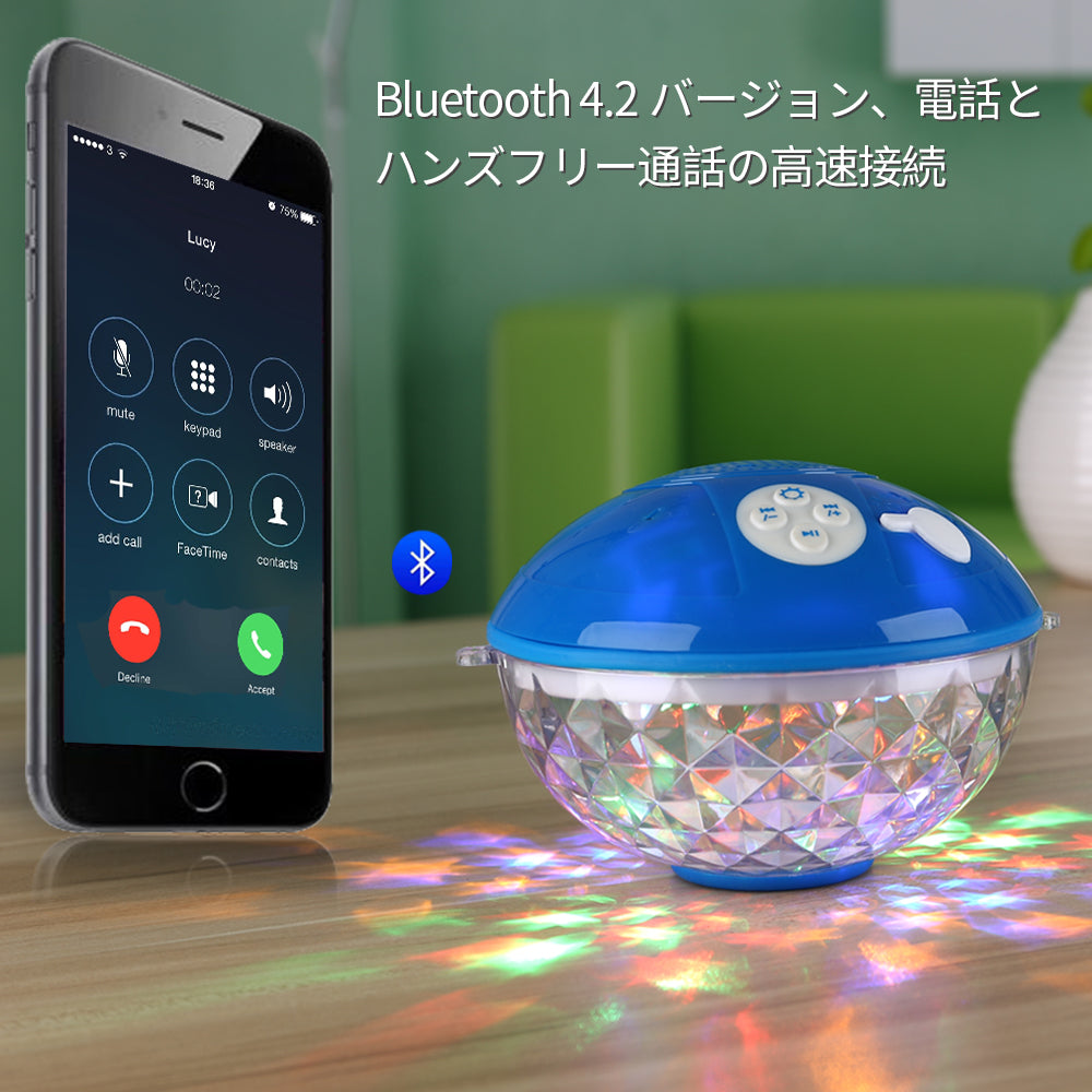 防水フローティング　BLUETOOTHスピーカー ワイヤレス　バスライトプールライト(w078)パープル