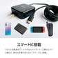 （ブラック）iCarry 17w スリム タイプC コンセント 【PD 5V3.4A 急速充電】Fold Switch　17-AC13PD