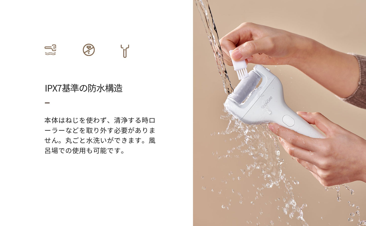 電動角質リムーバー かかと 角質取り足 魚の目角質削り USB充電式 IPX7防水 2種類の角質ローラー 2段階スピード調整 角質ケア かかとケア 強力パワー 本体水洗いOK バッテリー残量低下通知 フットケア