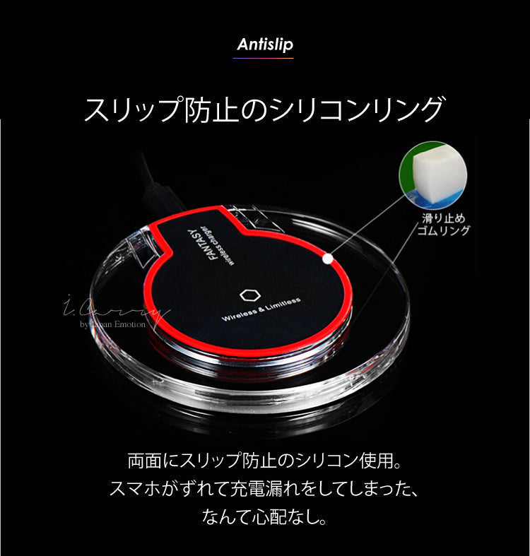 【当店限定 USBケーブル1mに長く太く品質改良】（ブラック） iphone 充電器 クリア 丸 ワイヤレス 充電器 Qi 無線充電 スマホ Galaxy s10 s9  17-bat2